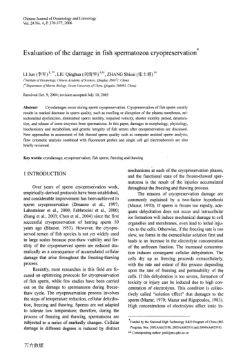 Evaluation of the damage in fish spermatozoa cryopreservation