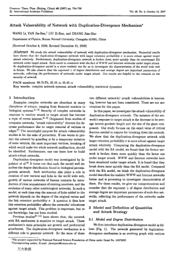 Attack Vulnerability of Network with Duplication-Divergence Mechanism