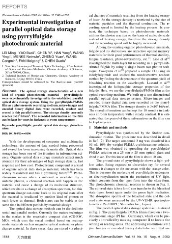 Experimental investigation of parallel optical data storage using pyrrylfulgide photochromic materia
