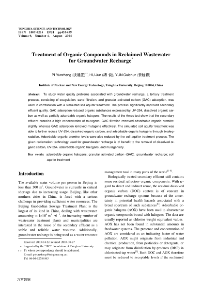 Treatment of Organic Compounds in Reclaimed Wastewater for Groundwater Recharge