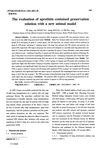 The evaluation of aprotinin contained preservation solution with a new animal model