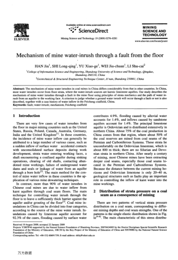 Mechanism of mine water-inrush through a fault from the floor