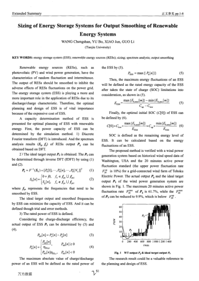 Sizing of Energy Storage Systems for Output Smoothing of Renewable Energy Systems