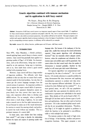 Genetic algorithm combined with immune mechanism and its application in skill fuzzy control