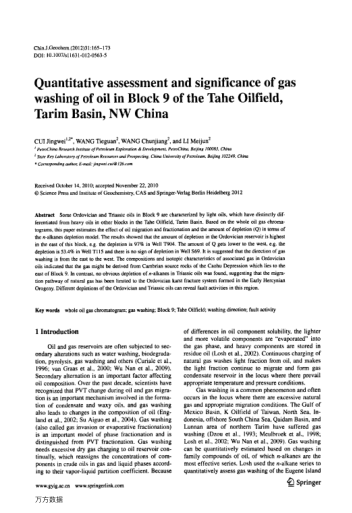 Quantitative assessment and significance of gas washing of oil in Block 9 of the Tahe Oilfield,Tarim