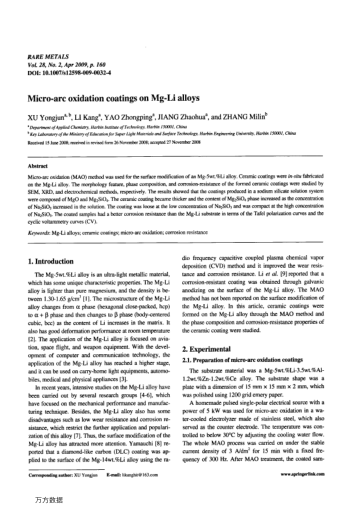 Micro-arc oxidation coatings on Mg-Li alloys