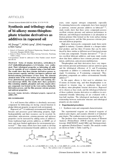 Synthesis and tribology study of bi-alkoxy mono-thiophos-phate triazine derivatives as additives in 
