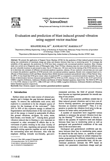 Evaluation and prediction of blast induced ground vibration using support vector machine