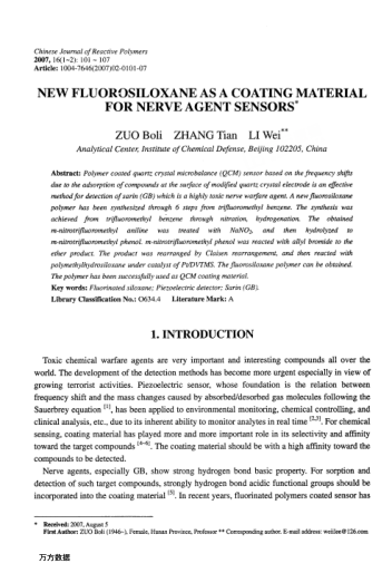 NEW FLUOROSILOXANE AS A COATING MATERIAL FOR NERVE AGENT SENSORS