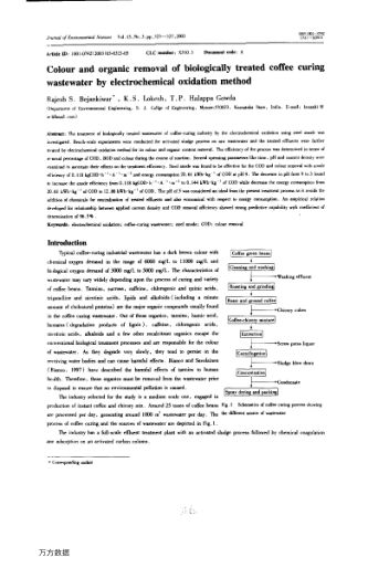 Colour and organic removal of biologically treated coffee curing wastewater by electrochemical oxida