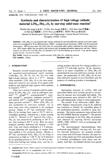 Synthesis and characterization of high-voltage cathode material LiNi0.5Mn1.5O4 by one-step solid-sta