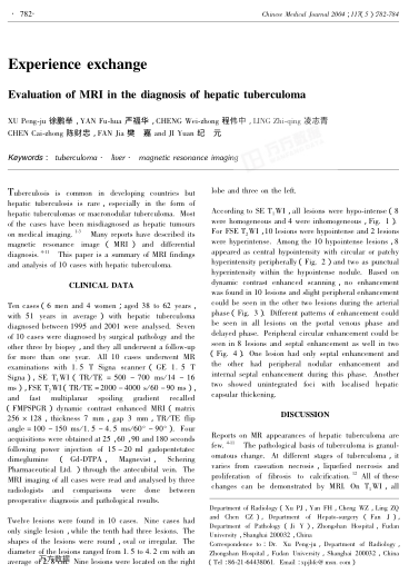 Evaluation of MRI in the diagnosis of hepatic tuberculoma