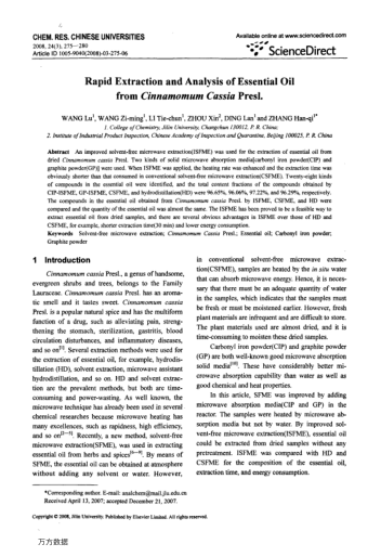 Rapid Extraction and Analysis of Essential Oil from Cinnamomum Cassia Presl.