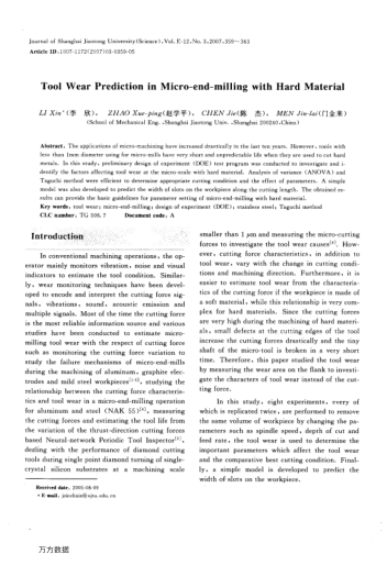 Tool Wear Prediction in Micro-end-milling with Hard Material