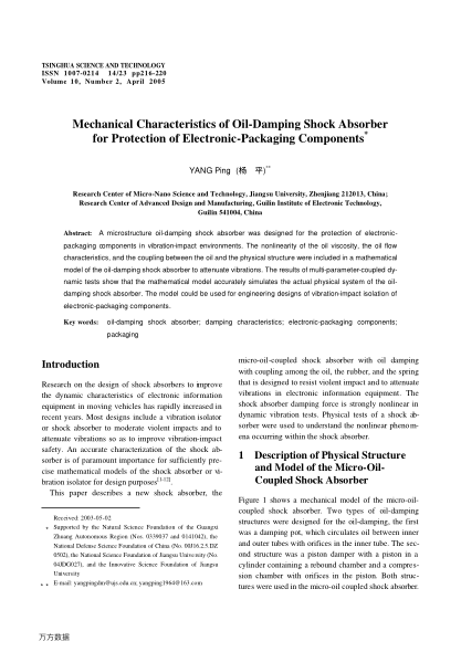Mechanical Characteristics of Oil-Damping Shock Absorber for Protection of Electronic-Packaging Comp