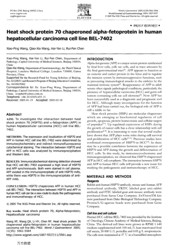 Heat shock protein 70 chaperoned alpha-fetoprotein in human hepatocellular carcinoma cell line BEL-7
