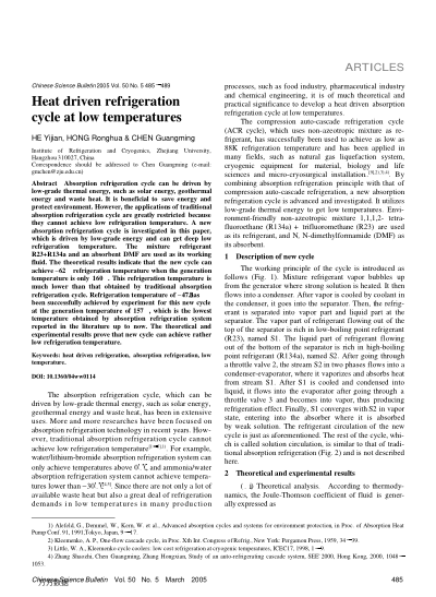 Heat driven refrigeration cycle at low temperatures