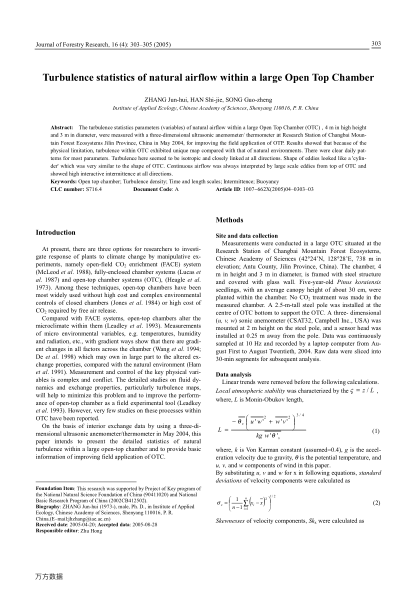 開頂箱內(nèi)自然氣流的湍流統(tǒng)計特性