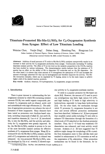 Titanium-Promoted Rh-Mn-Li/SiO2 for C2-Oxygenates Synthesis from Syngas: Effect of Low Titanium Load