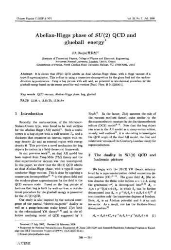Abelian-Higgs phase of SU(2) QCD and glueball energy