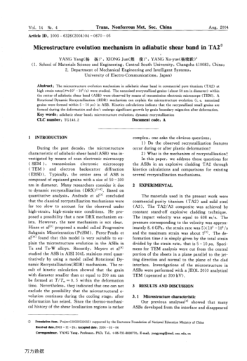 Microstructure evolution mechanism in adiabatic shear band in TA2