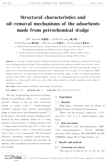 Structural characteristics and oil-removal mechanisms of the adsorbents made from petrochemical slud