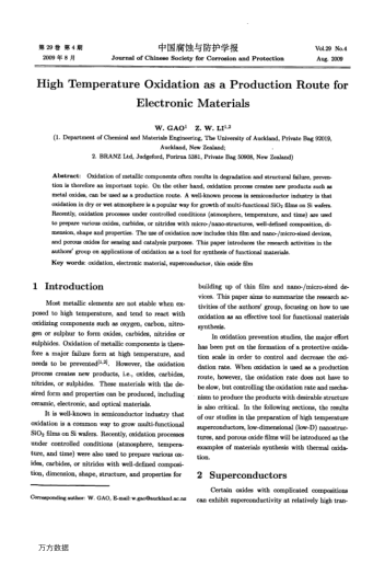High Temperature Oxidation as a Production Route for Electronic Materials