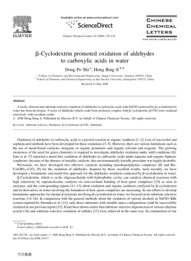 β-Cyclodextrin promoted oxidation of aldehydes to carboxylic acids in water