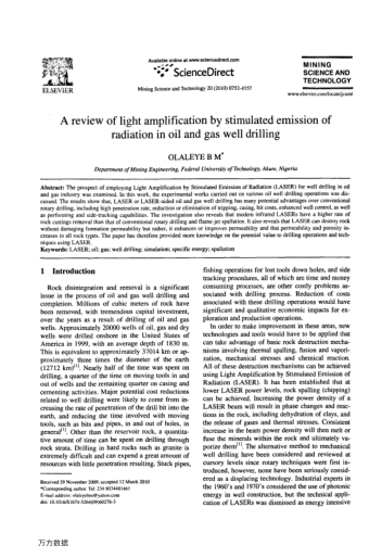A review of light amplification by stimulated emission of radiation in oil and gas well drilling