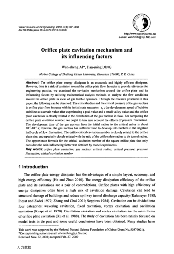 Orifice plate cavitation mechanism and its influencing factors