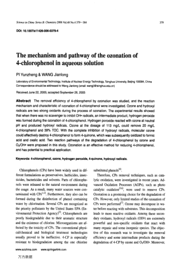 The mechanism and pathway of the ozonation of 4-chlorophenol in aqueous solution