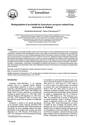 Biodegradation of acrylamide by Enterobacter aerogenes isolated from wastewater in Thailand