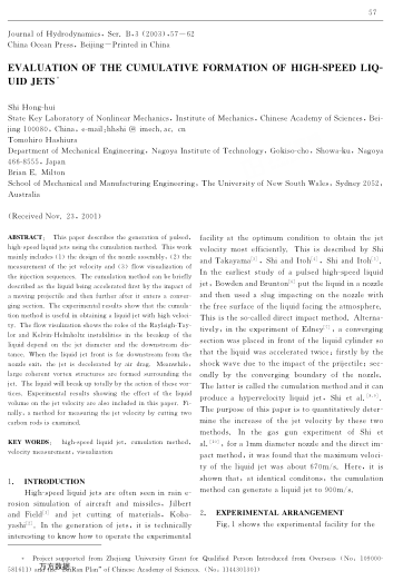 EVALUATION OF THE CUMULATIVE FORMATION OF HIGH-SPEED LIQUID JETS