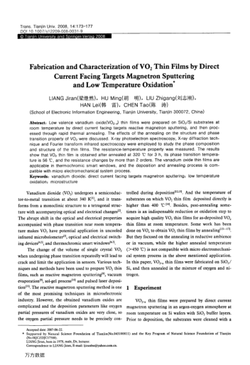 Fabrication and Characterization of VO2 Thin Films by Direct Current Facing Targets Magnetron Sputte