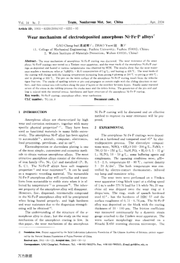 Wear mechanism of electrodeposited amorphous Ni-Fe-P alloys