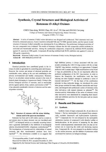 Synthesis, Crystal Structure and Biological Activites of Rotenone O-Alkyl Oximes