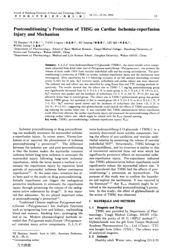 Postconditioning's Protection of THSG on Cardiac Ischemia-reperfusion Injury and Mechanism