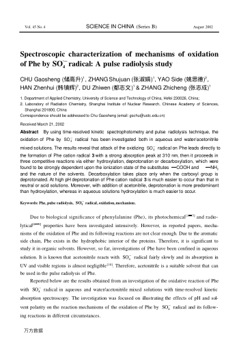 Spectroscopic characterization of mechanisms of oxidation of Phe by SO.-4 radical: A pulse radiolysi