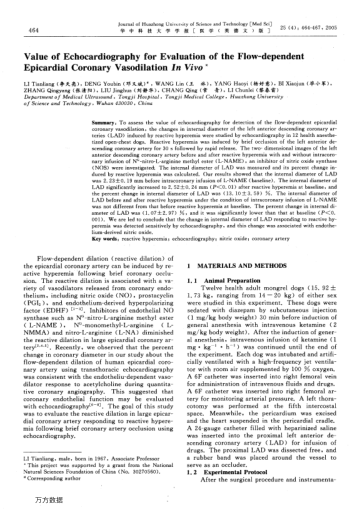 Value of Echocardiography for Evaluation of the Flow-dependent Epicardial Coronary Vasodilation In V