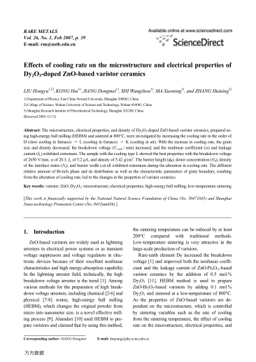 Effects of cooling rate on the microstructure and electrical properties of Dy2O3-doped ZnO-based var