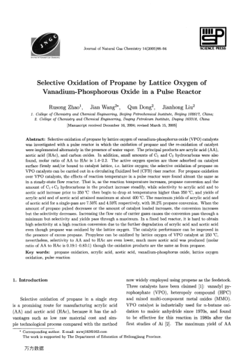 Selective Oxidation of Propane by Lattice Oxygen of Vanadium-Phosphorous Oxide in a Pulse Reactor