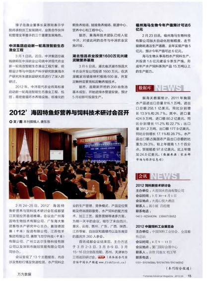 數(shù)據(jù)庫(kù)