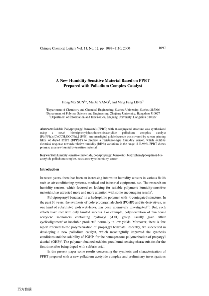 A New Humidity-Sensitive Material Based on PPBT Prepared with Palladium Complex Catalyst