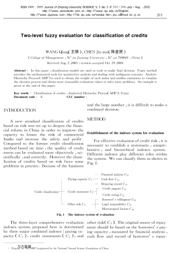 Two-level fuzzy evaluation for classification of credits