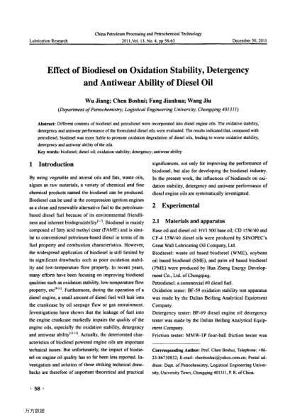 Effect of Biodiesel on Oxidation Stability, Detergency and Antiwear Ability of Diesel Oil