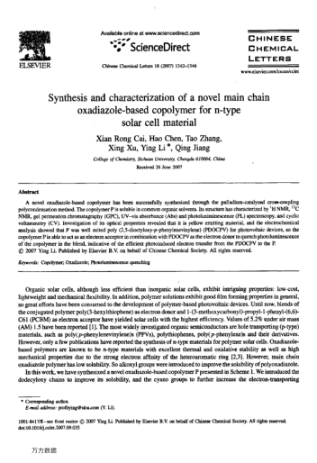 Synthesis and characterization of a novel main chain oxadiazole-based copolymer for n-type solar cel