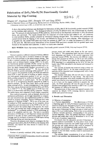 Fabrication of ZrO2/Mo-Si/Ni Functionally Graded Material by Dip-Coating