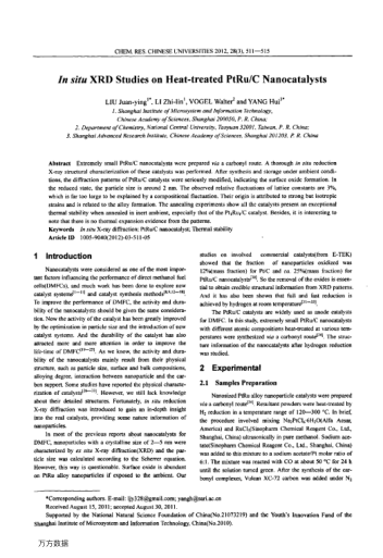 In situ XRD Studies on Heat-treated PtRu/C Nanocatalysts