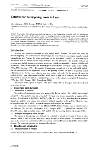 Catalysts for decomposing ozone tail gas