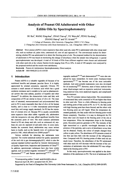Analysis of Peanut Oil Adulterated with Other Edible Oils by Spectrophotometry